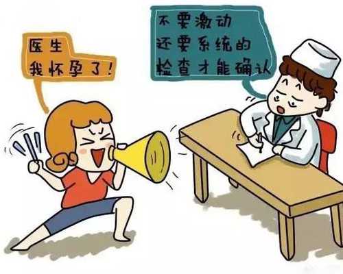 深圳代孕流程-深圳代孕能选性别吗-深圳代孕公司哪家诚信