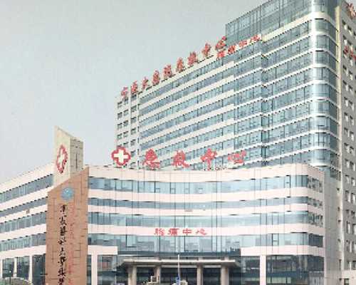 合法代孕一般多少钱,孕38周气短胸闷怎么办