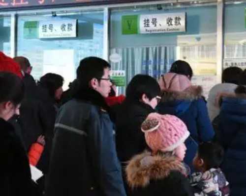 轻型胎盘早剥怎么办