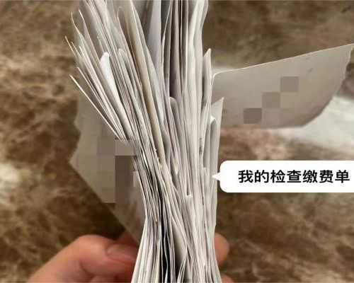 供卵代孕-中国那里有代孕多少钱-山西黄河医院—