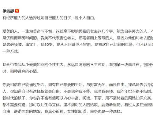 专业代孕多少钱,代孕妇没口味吃什么菜