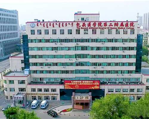 孕27周肚子一揪揪的疼是怎么回事