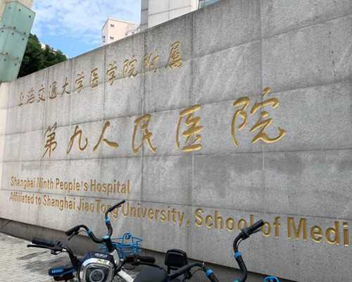 2026青岛市妇女儿童医院试管婴儿成功率一览，附2026助孕成功率预估表