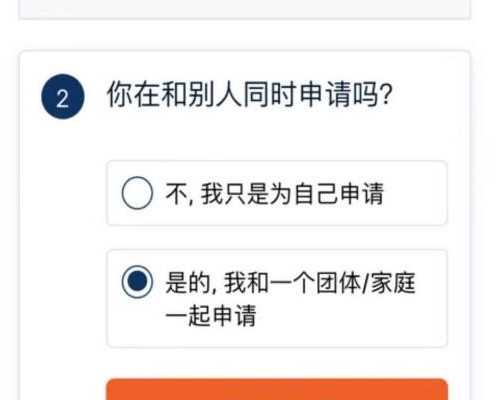 供精试管大约费用,在大连做供卵试管婴儿费用大约要多少?