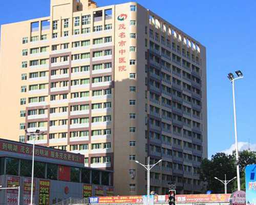 深圳代孕套餐-深圳正规代孕医院【父母的梦想，生命的摇篮】