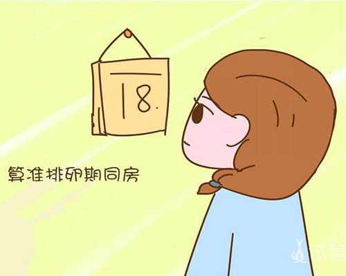 广西试管借卵,广西哪个医院可以做供卵试管婴儿?附广西供卵试管医院名单?