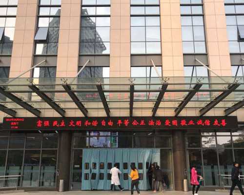 龙井代孕产子价格_龙井代孕哪家专业_龙井代孕有