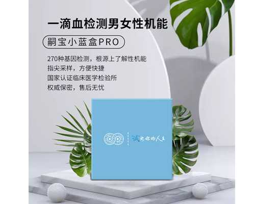 深圳代孕费用_深圳代孕热线_深圳代孕产子多少钱解决