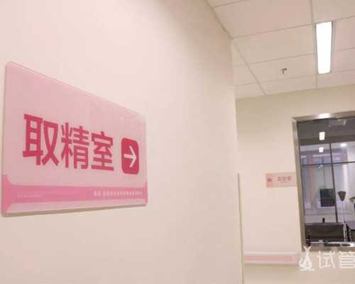 深圳代孕电话多少_深圳代孕公司哪些地方有_胎儿在子宫里会跑动吗