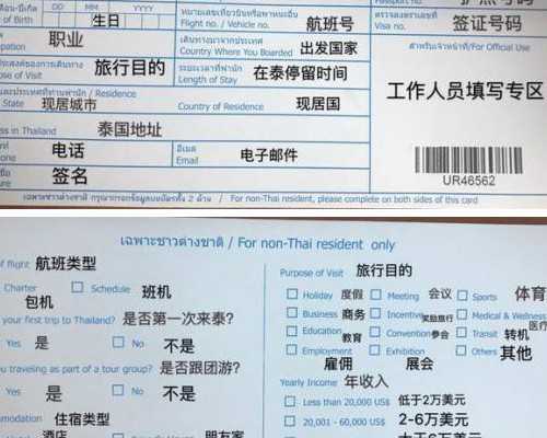 深圳代孕网-深圳有代孕公司吗-深圳真诚寻找代孕妈妈