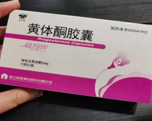 深圳代孕哪家好_深圳代孕大约需要多少钱_尿液发红发黄怎么回事