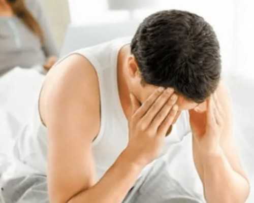 妈妈的压力会给胎儿造成负担