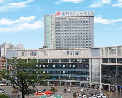 广州哪里可以做供精试管婴儿,广州私立医院做供卵试管婴儿一般花费15几万吗？