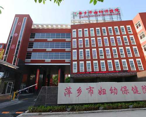 深圳哪有代孕-深圳代孕妈妈要花多少钱-自然流产后饮食禁忌