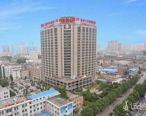 深圳代孕价格-深圳代孕生子价格【2020年深圳代孕网年度口碑】