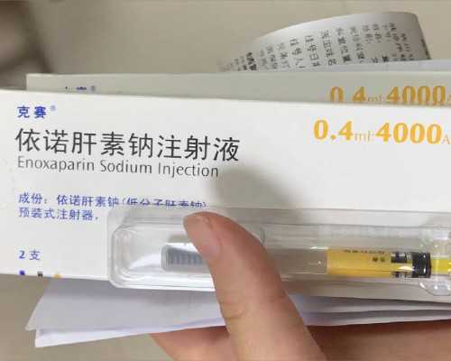 深圳最大的代孕机构_怀孕了乳头痒怎么解决