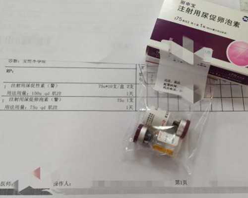 海南助孕妈妈网站,50万试管生女后，拒婚叶海洋国外再拼二胎，女儿一句话深圳