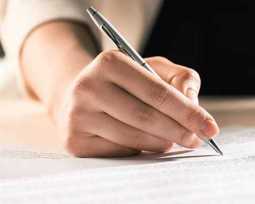 代孕网-求代孕机构的价格-代孕妇三维彩超怎么看男女