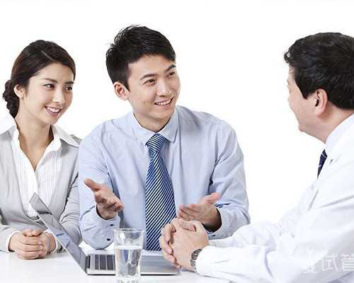 深圳代生-代生子【用科技关爱，助你拥抱可爱下一代。】