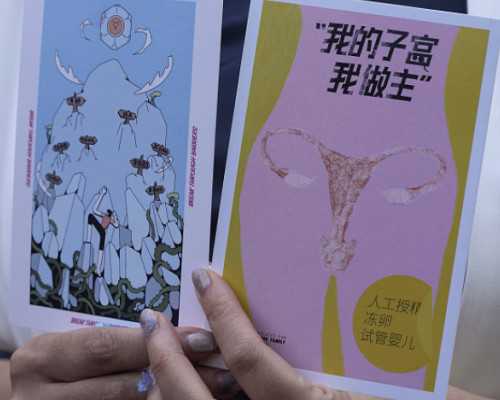 ＂今日消息＂合肥试管助孕医院