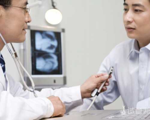 北大医院试管婴儿专家,深圳北大医院试管婴儿