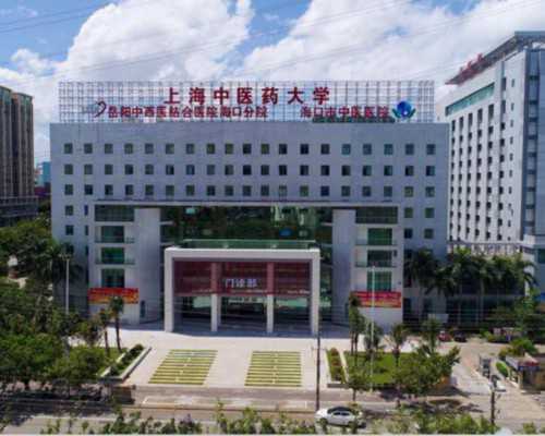 泉州私立试管医院供卵包成功