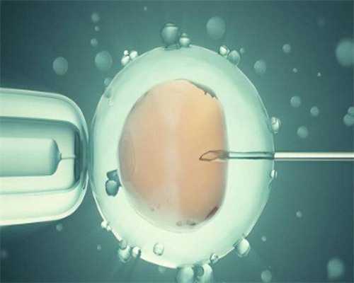 深圳谁愿意做代孕_深圳哪地方代孕权威【破解不育密码开启幸孕之门】