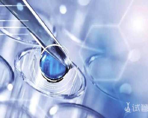 深圳借卵子供卵试管几率大吗_深圳代生医院官网网站