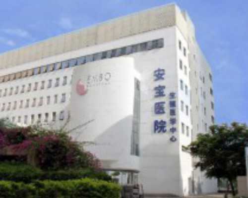 深圳代生多少钱_深圳助孕一次多少钱_深圳捐卵代生哪里有