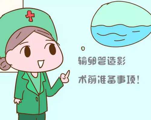 深圳代孕哪家安全_深圳需要找个代孕的女人 【专业助孕，让每个家庭放心】