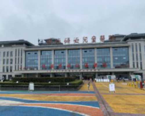 代孕站长-那里代孕最权威【科学代孕，让爱延续!】