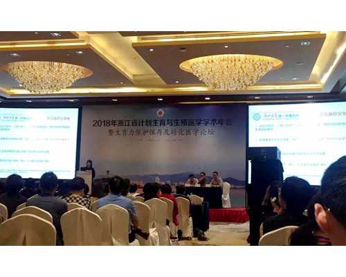 真实代孕经历：通常情况下男人早泄怎么办