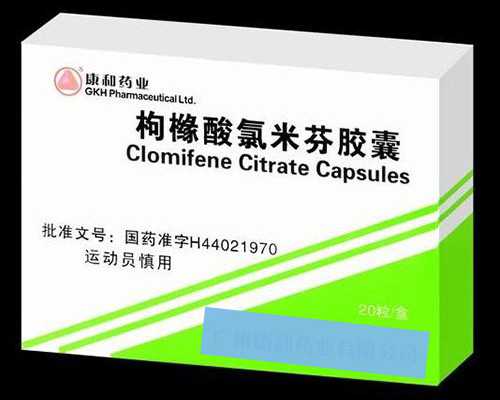 代怀产子费用,试管供卵代怀包成功价格