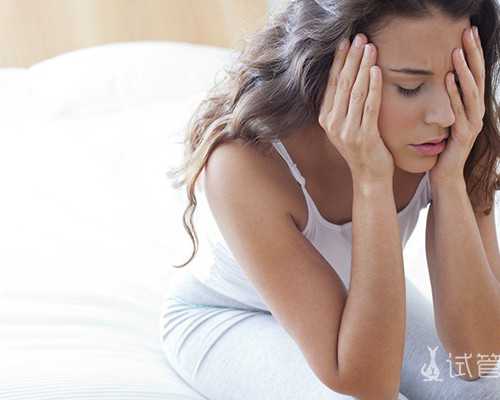 海南代怀孕代怀孕,海南三代试管医院排名是怎么样的?海南三代试管去哪做?