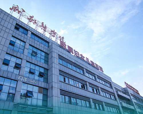 代孕网怎么样-代孕成功要多少钱-代孕11个月怎么回事