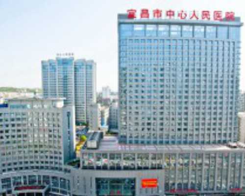 深圳代怀医院信息_试管婴儿成功率如何提高