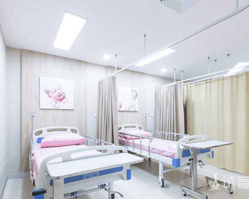 深圳供卵中介,【深圳供卵中心】希望我的分享可以给其他姐妹们做个参考。大