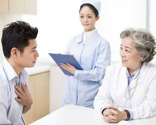 深圳代怀孕网-深圳有代怀孕价格-不想结婚找个女