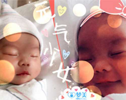 深圳代孕发生性关系#深圳试管代怀孕正规吗