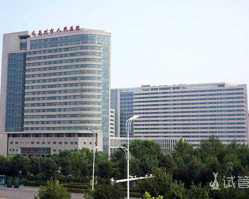 代孕套餐：子宫糜烂可以吃什么药呢