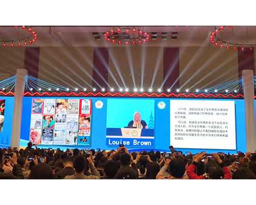 代怀孕包生男孩龙凤胎价格_腹腔妊娠50天什么症