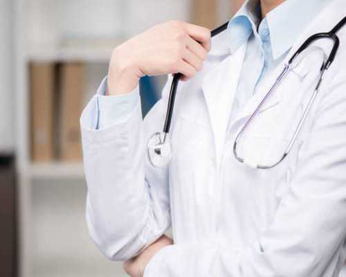 深圳代生供卵费用~深圳最新代怀价格表