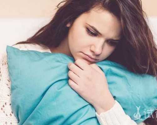 保定有偿找供卵试管婴儿格用多少