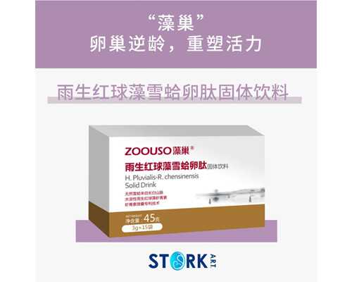 深圳代孕哪家专业_深圳代孕中心哪间权威【一个新生儿，一段代孕缘】