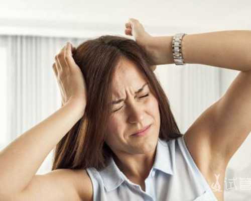 代生孩子要多少钱～借卵的个人和私立医院～小