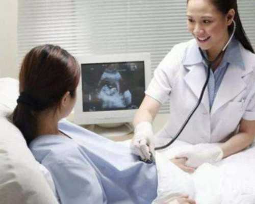 深圳试管助孕网站-优质供卵可选 承诺2年必抱小孩,深圳打hpv医保卡报销标准，