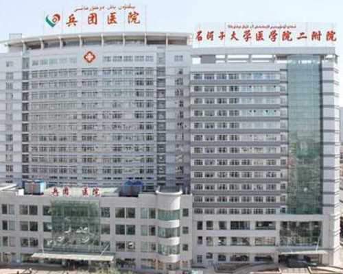 深圳代孕怎么怀孕_深圳怎样可以代孕呢_高龄女性孕前检查项目有哪些