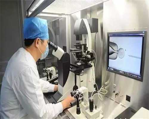 2026深圳武警医院三代供卵试管婴儿包生男孩费用多少钱？几万到十几万不等？