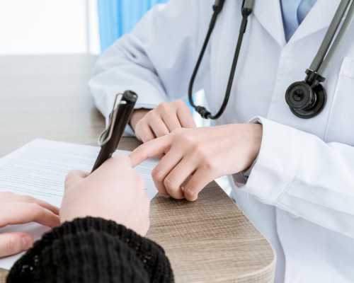 重庆大学生供卵试管生子信息在哪里查看