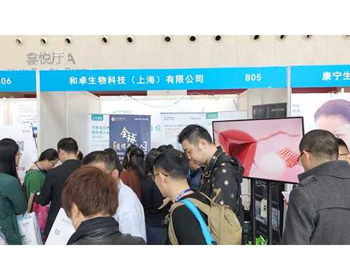 深圳供卵试管机构怎么样,深圳代生移植后反应